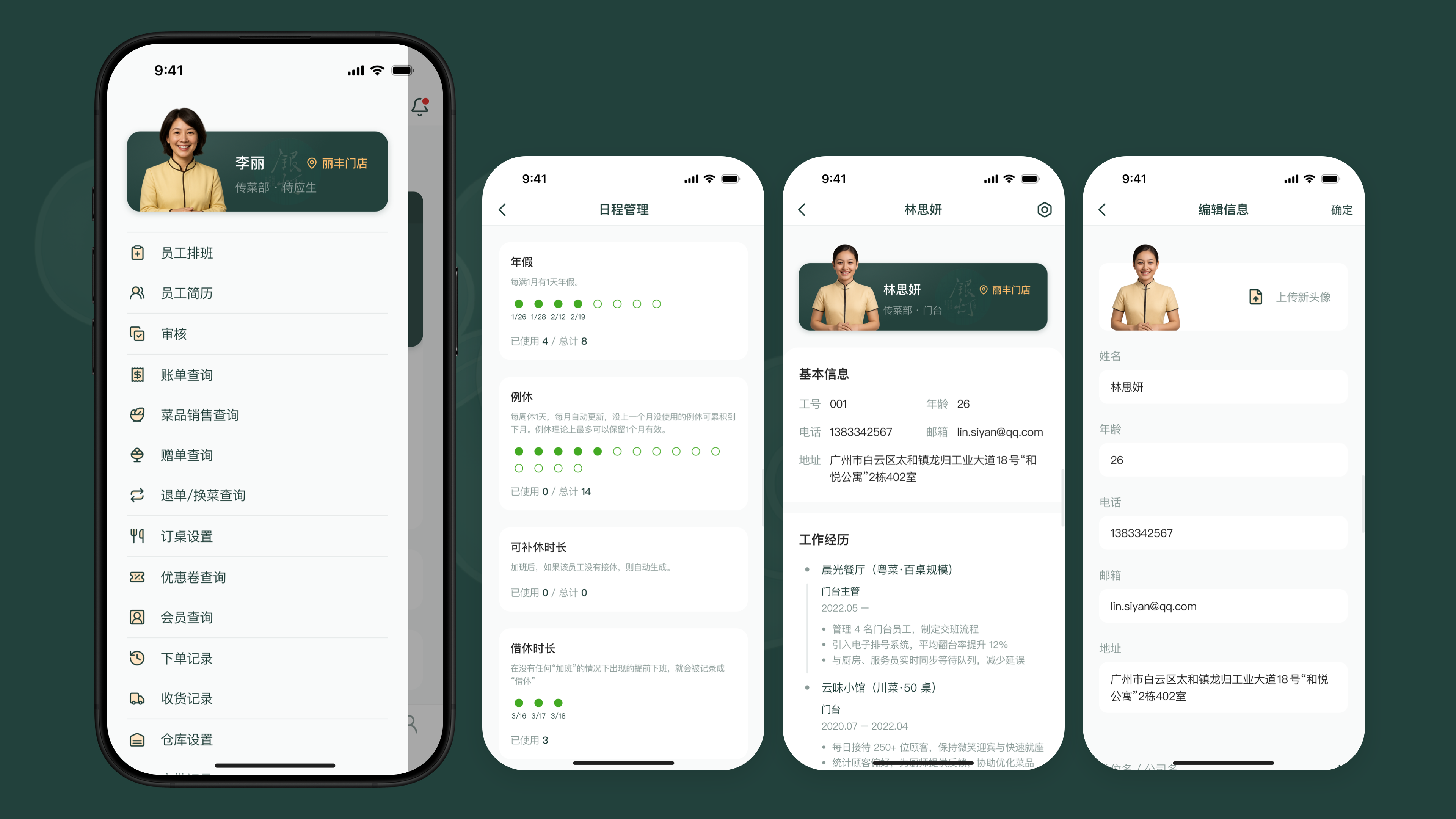Scheduling console showing calendar coverage, shift types, and staffing status
